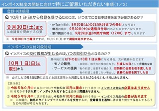 摜1.jpg