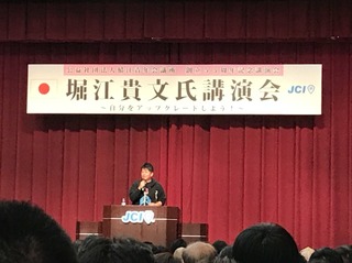 S__8618002.jpg